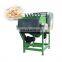 South Africa cashew nuts shelling machine sheller machinery