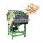 South Africa Cashew Nuts Shelling Machine Sheller Machinery