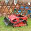 track mower, China radio controlled mower price, robot lawn mower for hills for sale