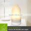 now diffuser humidifier and vaporizer bakery aroma