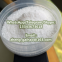 Manufactory Supply:  TRANS-1,2-CYCLOHEXANEDIMETHANOL CAS NO 25712-33-8