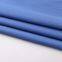 Dsy-Sp501 Nylon Cotton Fabric Plain Brocade Cotton For Coat