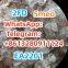 Reliable China supplier mdmb2201 2201 Histamine dihydrochloride CAS:56-92-8