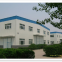 Shandong Tranlin Straw New Environmental Joint And Stock Co.,Ltd