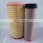 Atlas  screw air compressor parts wholesaleair filter1028810505
