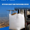 1000kg hot sale beige color pp bulk bag u-panel pp jumbo bag factory sale big bag