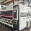 G-1224 type 5ply corrugated cardboard box making machine with CE