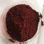Iron Oxide Black Pigment