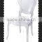 Plastic chair for wedding reception