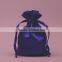 ShenZhen [SHU HUI] vintage satin bag