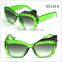 2015 new fashion sun glasses,leopard sunglasses                        
                                                Quality Choice