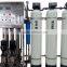 8000lph industrial reverse osmosis system water treatment plant