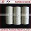 Bakers Twine Silver/White 4ply 1mm Cotton Crafts Gift Wrapping