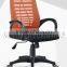 Modern Computer Chair Colorful Ergonomic Mesh Swivel Office Chair,staff chair(SZ-OC030)