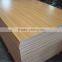 Melamine Plywood Fancy Plywood Commerical Plywood For Decoration OEM