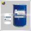 Trade Assurance double component Silicone Structure Sealant for insulating glass