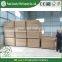 low price of osb 1220x2440mm wooden blocks for pallet Plain circuit board from YILIN of guangxi