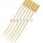 Bamboo Paddle Pick/skewers