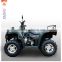 250cc quad atv 4 stroke air cooling vertical utility ATV for sale                        
                                                Quality Choice