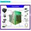 Polyurethane sip manufacturers-Changzhou yanghu