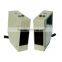 C41 Small Through Beam Photo Switch Sensor, Photoeletric Sensor Switch, PhotCell Sensor Switch (IBEST)