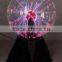 New Arrival battery operated pylasma ball Butterfly 360 with USB cable