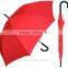 YR1674 Black Handle Umbrella RainStoppers RainSun Fashion Travel UV Protection Umbrella