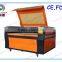 2014 new high quality products high power laser cutting made in china