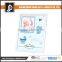 Beautiful Cardboard Paper Baby And Babyprints Single Aluminum Picture Frame