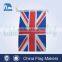 high quality birthday party wedding site decorative fabric bunting