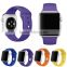 Factory band for Apple Watch, wholesale for apple watch band