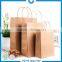 Accepet OEM Design White Paper Shopping Bag Custom