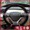 Good Material Steering Wheels Covers Cloth