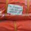 50gsm-300gsm Korea PE tarpaulin with UV treated for Car /Truck / Boat cover                        
                                                Quality Choice