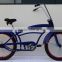Hot selling colorful 26 beach cruiser bike bicycle long style bike for sale