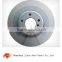 Brake system disc brake plate