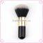 China Makeup Brush Factory Kabuki Makeup Brush Wholesale
