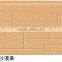 decorative insulated wall panel for prefab house
