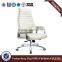 Low Price High Quality black korean ergonomic office chair HX-5A8060