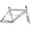 Cheap Colorful 700C Track Bicycle Frame Fixed Gear Aluminum Bicycle Frame Sale