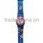 kid cute quartz stainless backcase children's positioning watch