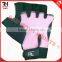 Promotional Cheap Cycling Short Finger Gloves, Custom Short Finger Gloves