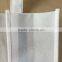 2016 New Design 4 colors silk screen printing Non woven bag