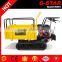 Hot sale new power crawler barrow BY300C with gasoline engine