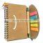 personalized hardcover notebook