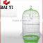 Wholesale Chinese Aluminium Bird Cage (fast delivery,good quality,Made in China)