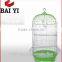 High Quality Small Garden Decor Stainless Steel Bird Cage Wire Mesh (wholesale,alibaba supplier,Made in China)