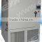 500L industrial refrigerator and freezer