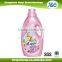 high concentrated anti-bacteria fabric softener