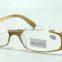 fashion high quality reading glass
